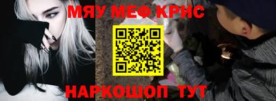 мдпв Беслан