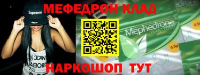 крисы Берёзовский