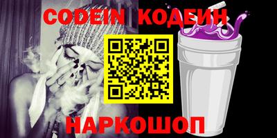 мдпв Беслан