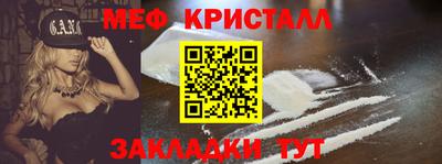 крисы Берёзовский