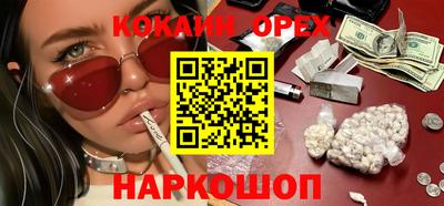 мдпв Беслан