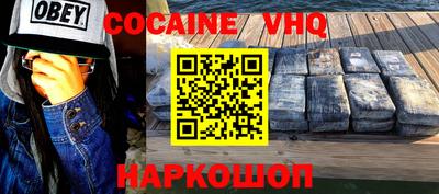 крисы Берёзовский
