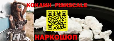 мдпв Беслан