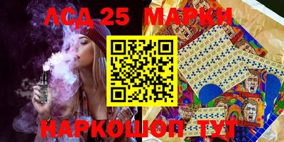 крисы Берёзовский