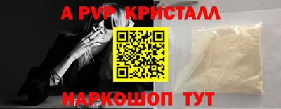 крисы Берёзовский
