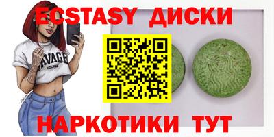 крисы Берёзовский