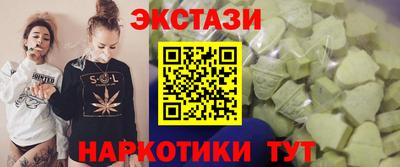 мдпв Беслан