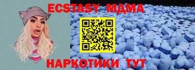 крисы Берёзовский