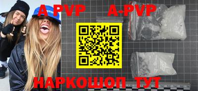 мдпв Беслан