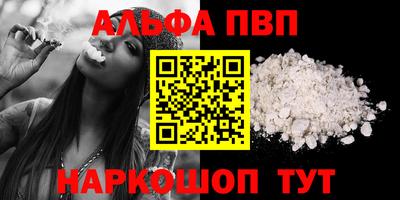 крисы Берёзовский
