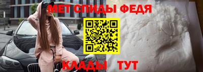герыч Бийск