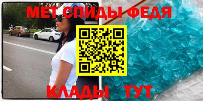 мдпв Беслан