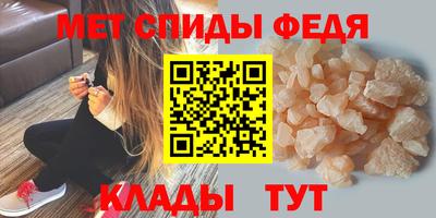 герыч Бийск