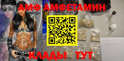 крисы Берёзовский