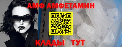 крисы Берёзовский