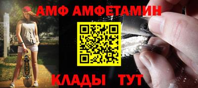 мдпв Беслан