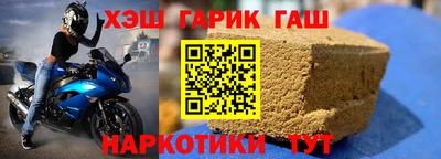 мдпв Беслан
