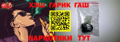 мдпв Беслан